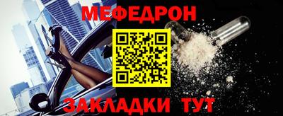 скорость mdpv Гусиноозёрск