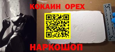 скорость mdpv Гусиноозёрск