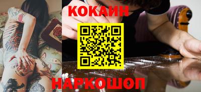скорость mdpv Гусиноозёрск