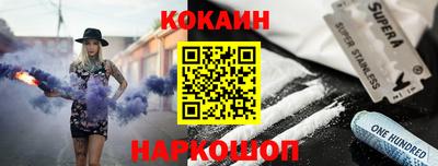 скорость mdpv Гусиноозёрск