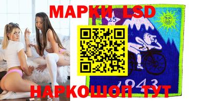скорость mdpv Гусиноозёрск