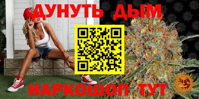 альфа пвп VHQ Гусь-Хрустальный