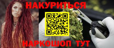 альфа пвп VHQ Гусь-Хрустальный