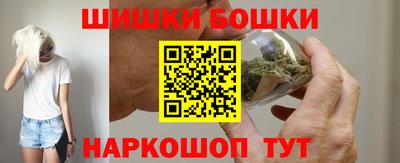 скорость mdpv Гусиноозёрск