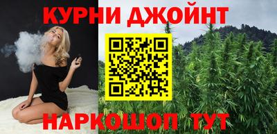 скорость mdpv Гусиноозёрск