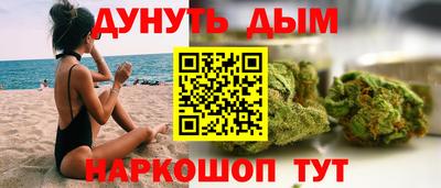 кокаин VHQ Гусев