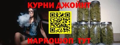 альфа пвп VHQ Гусь-Хрустальный