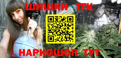 кокаин VHQ Гусев
