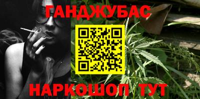 альфа пвп VHQ Гусь-Хрустальный
