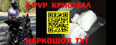 скорость mdpv Гусиноозёрск