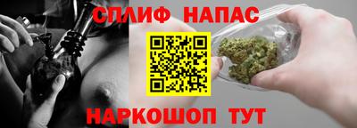 кокаин VHQ Гусев