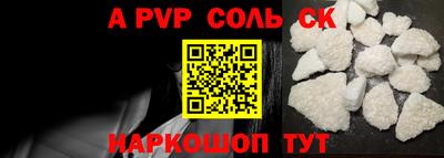 скорость mdpv Гусиноозёрск