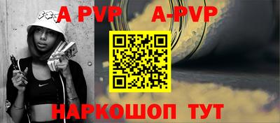 кокаин VHQ Гусев