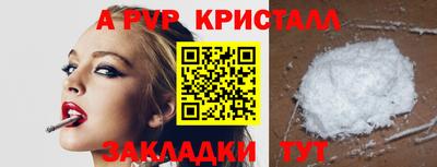 кокаин VHQ Гусев
