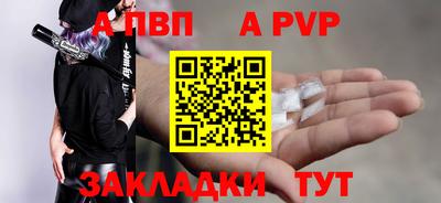 скорость mdpv Гусиноозёрск
