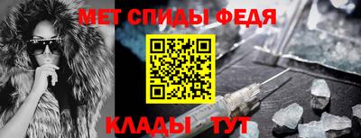 скорость mdpv Гусиноозёрск