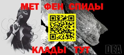 скорость mdpv Гусиноозёрск