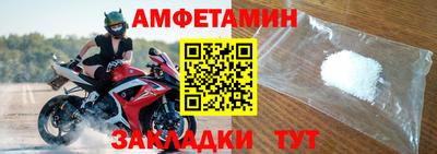 кокаин VHQ Гусев