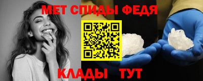 кокаин VHQ Гусев
