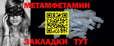 кокаин VHQ Гусев