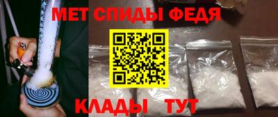 альфа пвп VHQ Гусь-Хрустальный