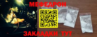 кокаин VHQ Гусев