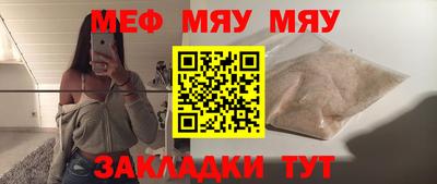 скорость mdpv Гусиноозёрск
